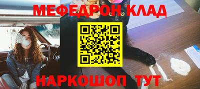 ПСИЛОЦИБИНОВЫЕ ГРИБЫ Гатчина