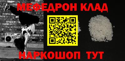 ПСИЛОЦИБИНОВЫЕ ГРИБЫ Гатчина