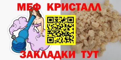 каннабис Гусев