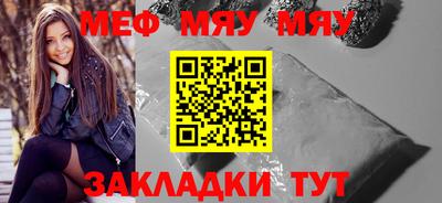 apvp Гусь-Хрустальный