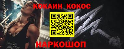 мдпв Гай