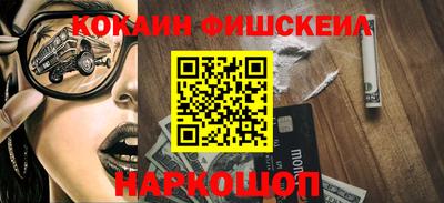 ПСИЛОЦИБИНОВЫЕ ГРИБЫ Гатчина