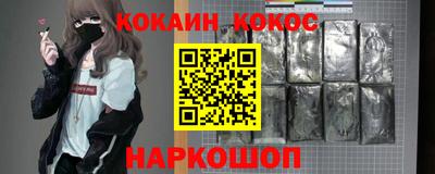 ПСИЛОЦИБИНОВЫЕ ГРИБЫ Гатчина