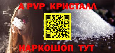 ПСИЛОЦИБИНОВЫЕ ГРИБЫ Гатчина
