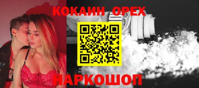 мдпв Гай