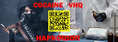 ПСИЛОЦИБИНОВЫЕ ГРИБЫ Гатчина