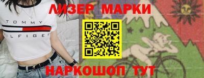 твердый Гагарин