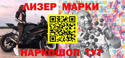 каннабис Гусев