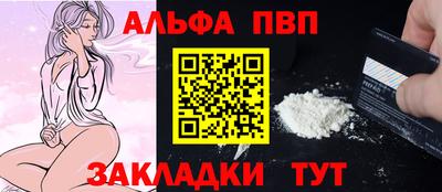 каннабис Гусев
