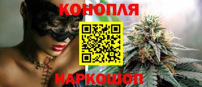 ПСИЛОЦИБИНОВЫЕ ГРИБЫ Гатчина