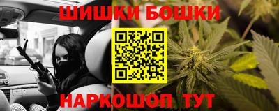 ПСИЛОЦИБИНОВЫЕ ГРИБЫ Гатчина