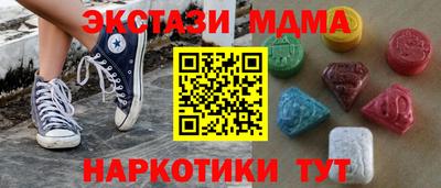 ПСИЛОЦИБИНОВЫЕ ГРИБЫ Гатчина