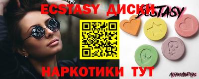 твердый Гагарин