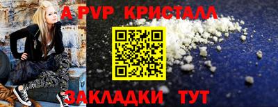 твердый Гагарин
