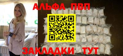 каннабис Гусев