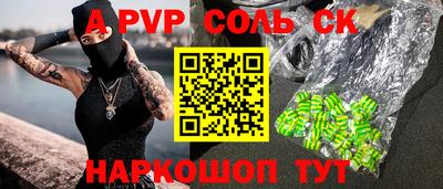 ПСИЛОЦИБИНОВЫЕ ГРИБЫ Гатчина