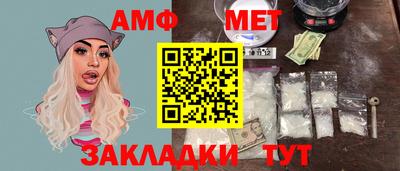 мдпв Гай