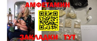 мдпв Гай