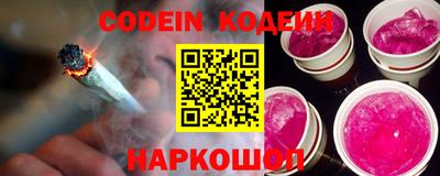 ПСИЛОЦИБИНОВЫЕ ГРИБЫ Гатчина