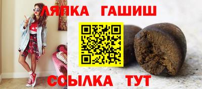 твердый Гагарин
