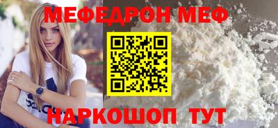 мдпв Гай