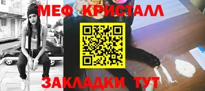 мдпв Гай
