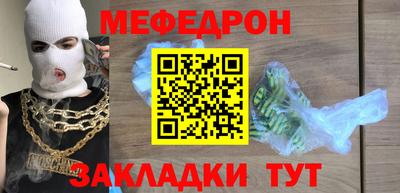 apvp Гусь-Хрустальный