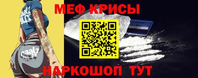 мдпв Гай
