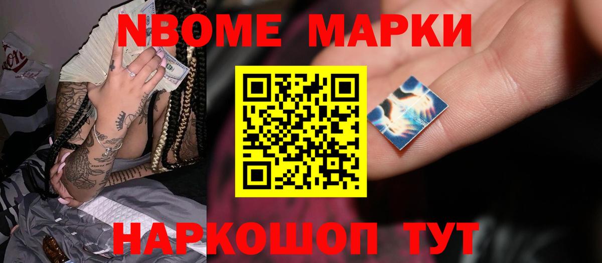 LSD-25 экстази кислота  Лсд 25 экстази ecstasy  Мытищи  Вход с VPN 